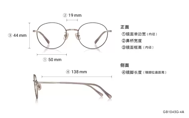 Eyeglasses Graph Belle GB1043G-4A  Matte Gray 