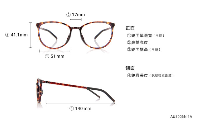 Eyeglasses OWNDAYS | AIR AU8005N-1A  Brown Demi 