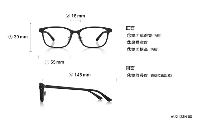 Eyeglasses OWNDAYS | AIR AU2123N-5S  Gray