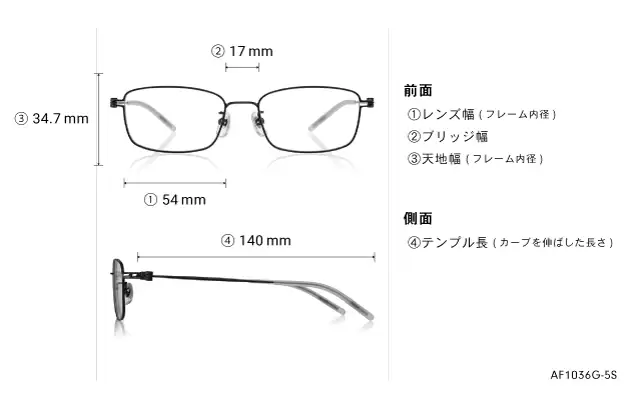 Eyeglasses OWNDAYS | AIR AF1036G-5S  マットガン 
