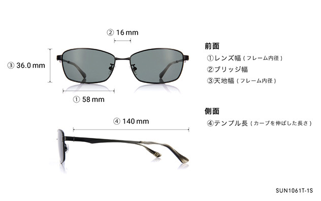 Sunglasses OWNDAYS | SUN SUN1061T-1S  ブラック 
