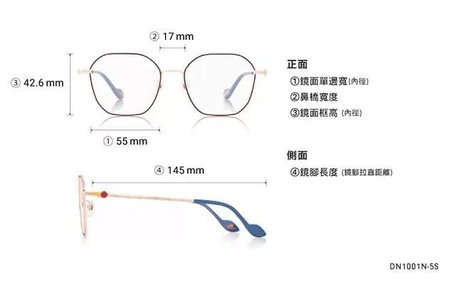 Eyeglasses TOY STORY | OWNDAYS DN1001N-5S  Brown 