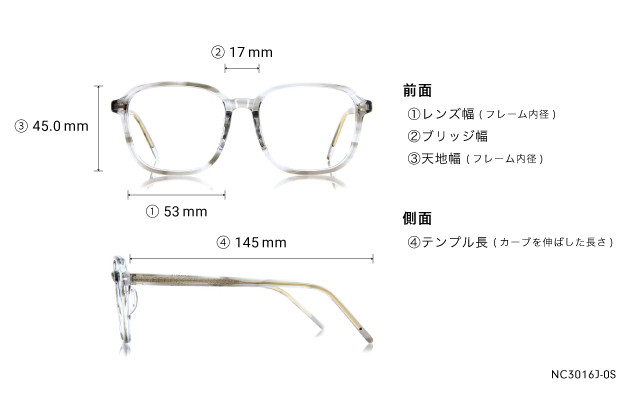 Eyeglasses +NICHE NC3016J-0S  クリアグレーデミ