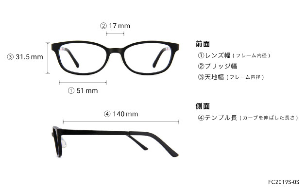 Eyeglasses OWNDAYS | ESSENTIAL FC2019S-0S  ブラック 