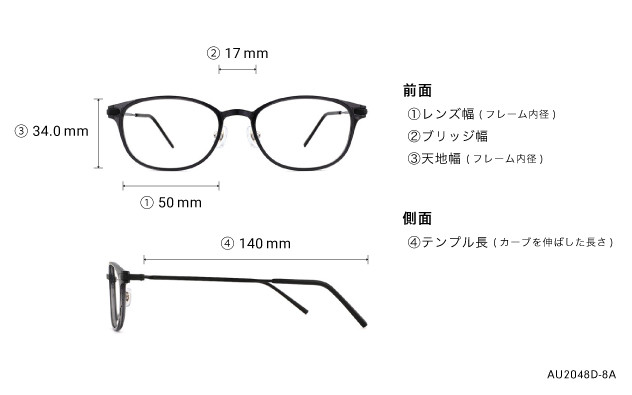 Eyeglasses OWNDAYS | AIR AU2048D-8A  ライトパープル