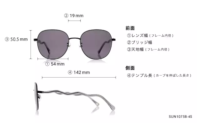 Sunglasses OWNDAYS | SUN SUN1073B-4S  ゴールド 