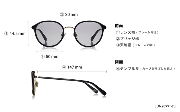 Sunglasses OWNDAYS | SUN SUN2099T-2S  ベージュ