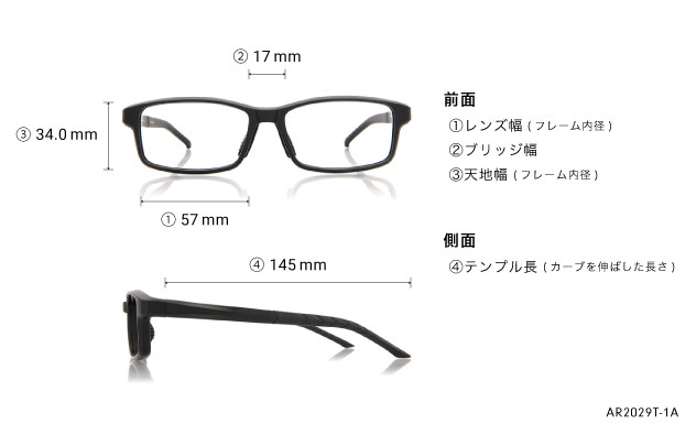 Eyeglasses OWNDAYS | AIR AR2029T-1A  マットブラック