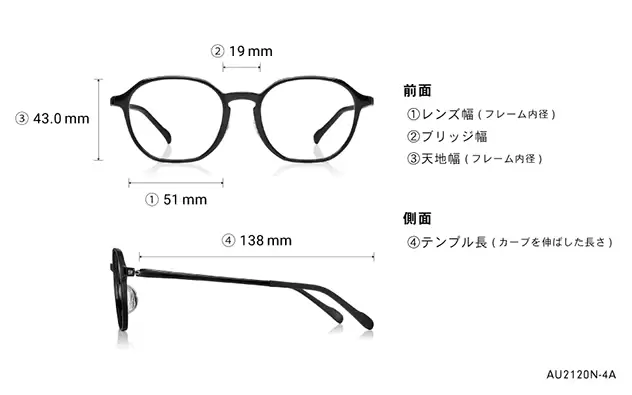 Eyeglasses OWNDAYS | AIR AU2120N-4A  ライトグレー 