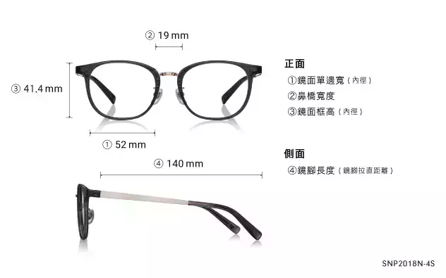 Eyeglasses OWNDAYS | SUN SNP2018N-4S  Clear Gray 
