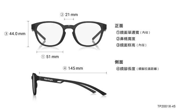 Eyeglasses OWNDAYS × Topologie TP-SNP2001_STRAP  Beige 