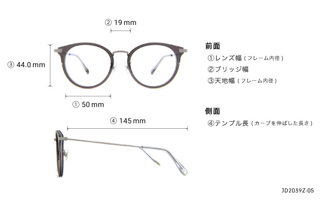 Eyeglasses John Dillinger JD2039Z-0S  ブルー