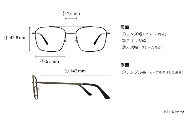 Eyeglasses OWNDAYS | ESSENTIAL BA1029V-9A  ブラック