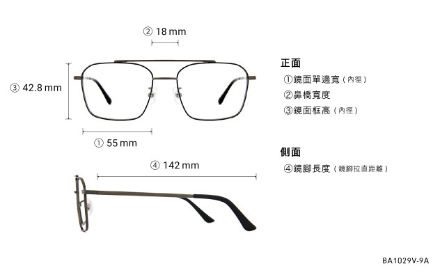 Eyeglasses OWNDAYS | ESSENTIAL BA1029V-9A  Black