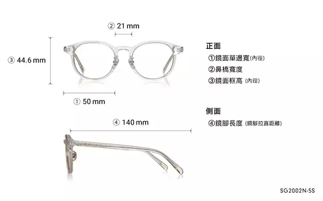 Eyeglasses 魷魚遊戲 × OWNDAYS SG2002N-5S  Clear