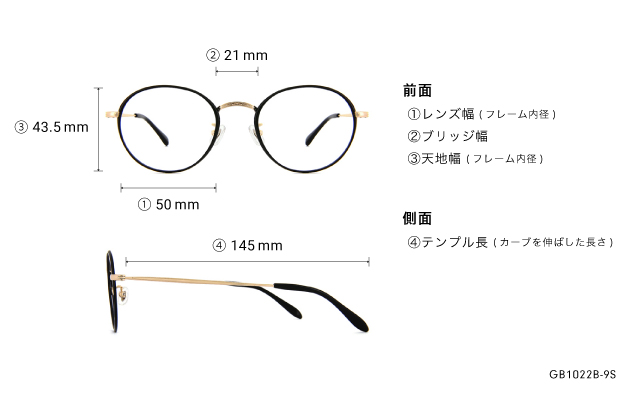 Eyeglasses Graph Belle GB1022B-9S ブラック