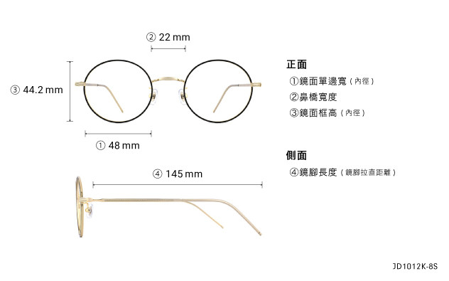 Eyeglasses John Dillinger JD1012K-8A  Brown 