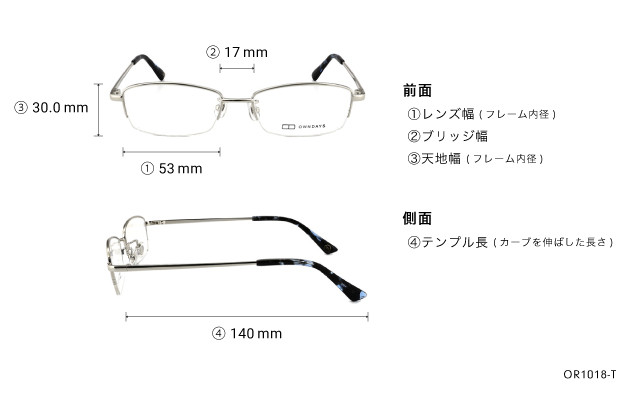 Eyeglasses OWNDAYS | ESSENTIAL OR1018-T  ダークガン 