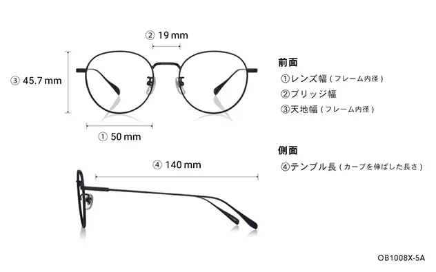Eyeglasses BACK in BLACK OB1008X-5A  マットブラック 