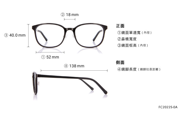 Eyeglasses OWNDAYS | ESSENTIAL FC2022S-0A  Black 