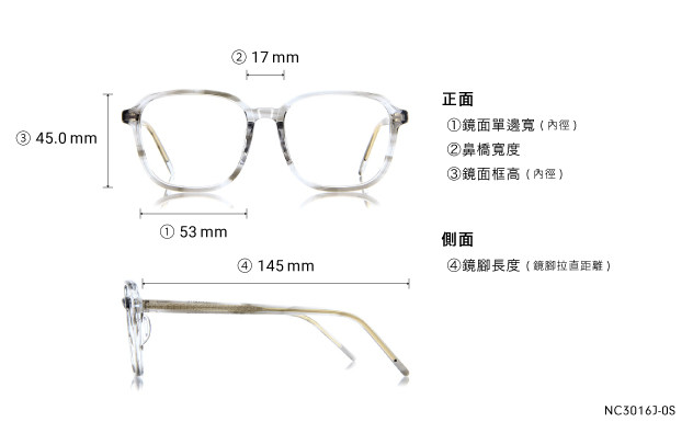 Eyeglasses +NICHE NC3016J-0S  Clear