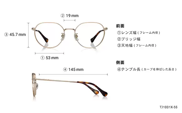 Eyeglasses TOM and JERRY × OWNDAYS TJ1001X-5S  ゴールド
