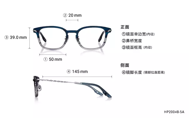 Eyeglasses Harry Potter × OWNDAYS HP2004B-5A  Blue Demi 