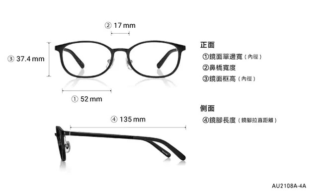Eyeglasses OWNDAYS | AIR AU2108A-4A  Black 