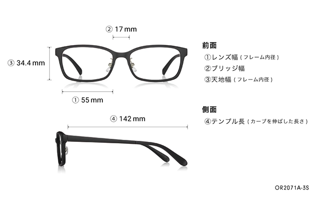 Eyeglasses OWNDAYS | ESSENTIAL OR2071A-3S  グレー