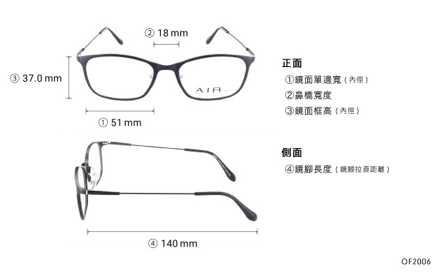 Eyeglasses OWNDAYS | AIR OF2006  Brown 