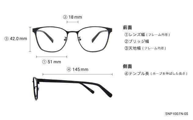 Eyeglasses OWNDAYS | SUN SNP1007N-0S  マットブラック 