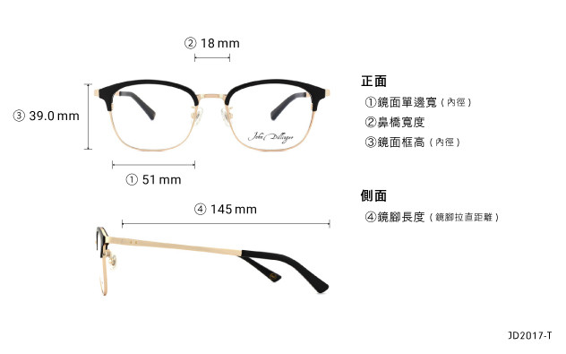 Eyeglasses John Dillinger JD2017-T  Black