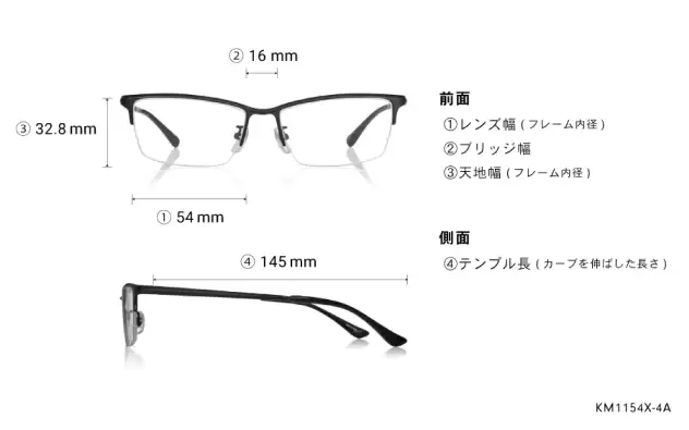 Eyeglasses K.moriyama KM1154X-4A  マットブラック 