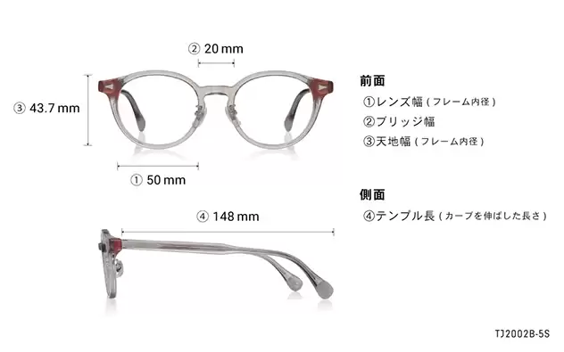 Eyeglasses TOM and JERRY × OWNDAYS TJ2002B-5S  クリアグレー