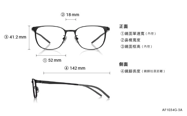 Eyeglasses OWNDAYS | AIR AF1034G-3A  Matte Black