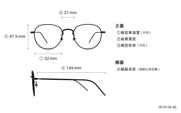 Eyeglasses John Dillinger JD1013K-8S  Black 