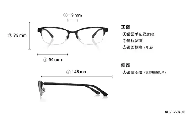 Eyeglasses OWNDAYS | AIR AU2122N-5S  Black