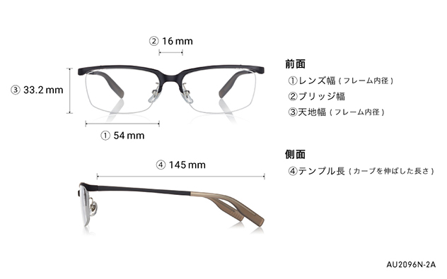 Eyeglasses OWNDAYS | AIR AU2096N-2A  マットブラック