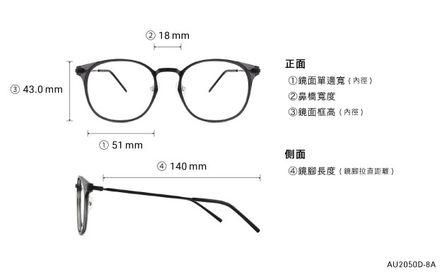 Eyeglasses OWNDAYS | AIR AU2050D-8A  Light Pink