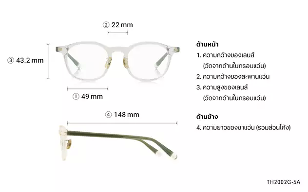 Eyeglasses OWNDAYS 10th ANNIVERSARY TH2002G-5A  Clear Yellow 