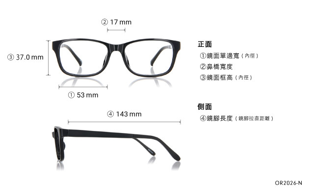 Eyeglasses OWNDAYS | ESSENTIAL OR2026-N  Black 