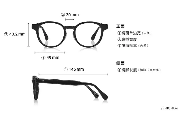 Eyeglasses 千一作 SENICHI34  Black 