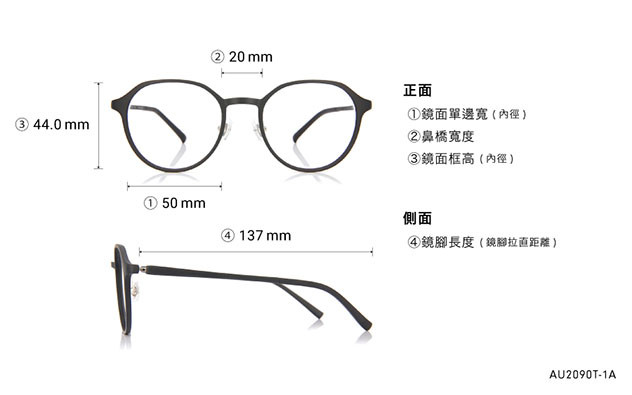 Eyeglasses OWNDAYS | AIR AU2090T-1A  Matte Black 