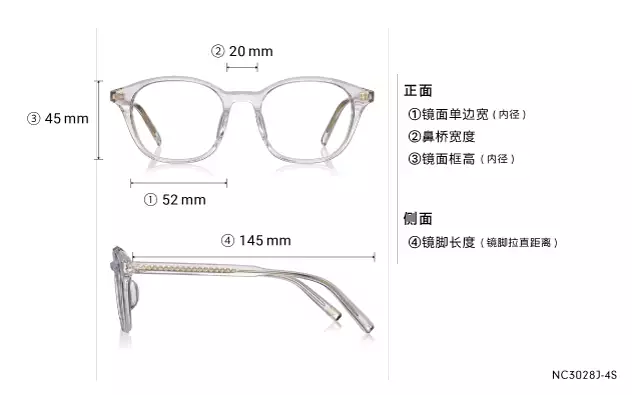 Eyeglasses +NICHE NC3028J-4S  Clear Gray 