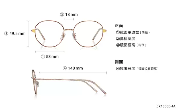 Eyeglasses OWNDAYS × POMPOMPURIN SR1008B-4A  Brown 