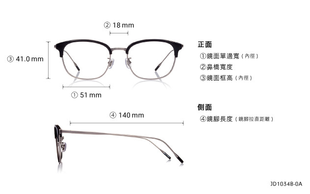 Eyeglasses John Dillinger JD1034B-0A  Black 