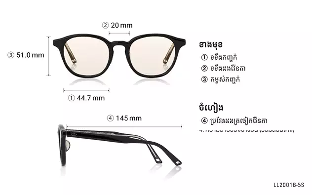 Sunglasses OWNDAYS Live Life LL2001B-5S  Black 