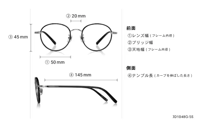 Eyeglasses John Dillinger JD1048G-5S  ブラウンデミ 