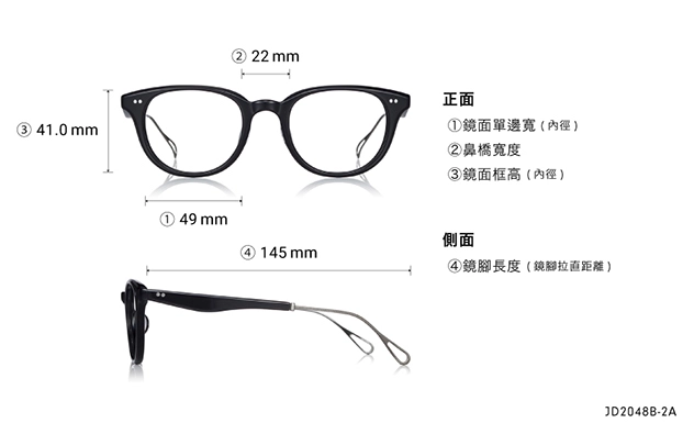 Eyeglasses John Dillinger JD2048B-2A  Black