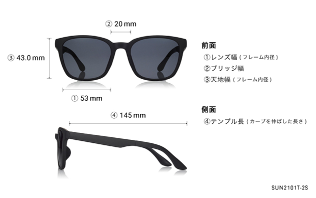 Sunglasses OWNDAYS | SUN SUN2101T-2S  ブラック